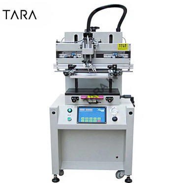 Quality Screen Printing Machine