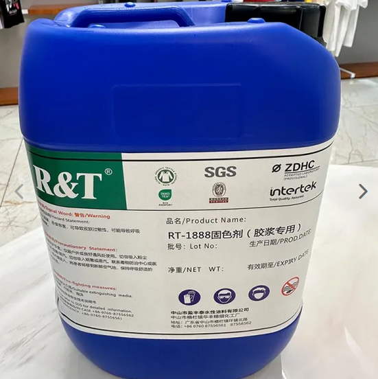 Long-term Good Fastness Rubber Paste Additive RT1888
